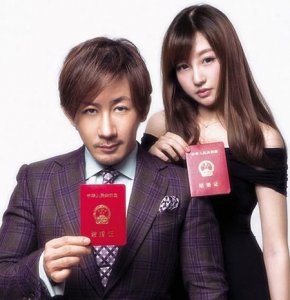 ​刘谦最新近况 刘谦与老婆王希怡照片