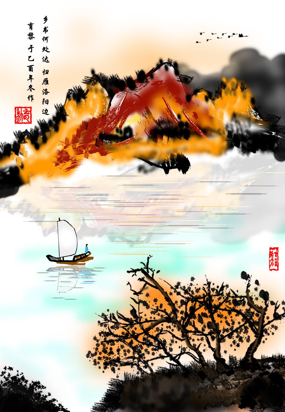 古诗词中鸿雁的象征意义（鸿雁代指什么意思）(图12)