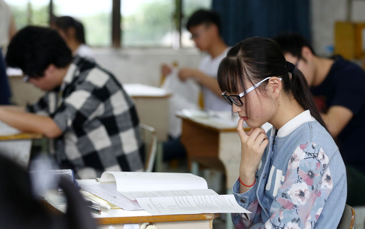 一模成绩有什么用（一模是啥意思要考多少分）(图6)
