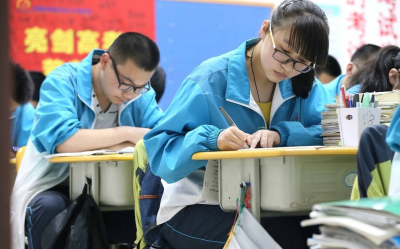 ​一模成绩有什么用（一模是啥意思要考多少分）