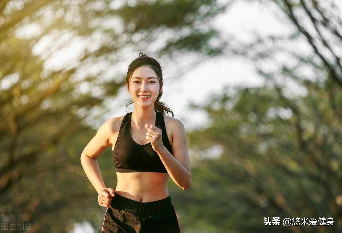 每天坚持跑步两公里一个月能瘦多少（每天两公里跑步一个月能瘦吗）(图12)
