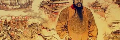朱载坖和朱载垕是同一个人（明穆宗叫朱载坖还是朱载垕）(图3)