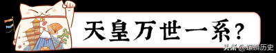 ​日本的国花为什么不是樱花（日本国花到底是菊花还是樱花）