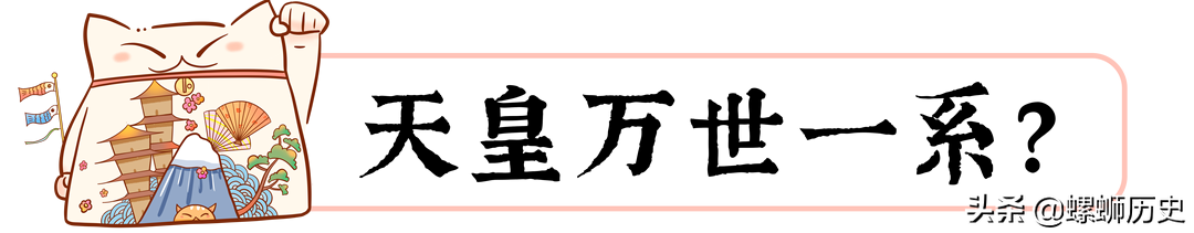 日本的国花为什么不是樱花（日本国花到底是菊花还是樱花）(图1)
