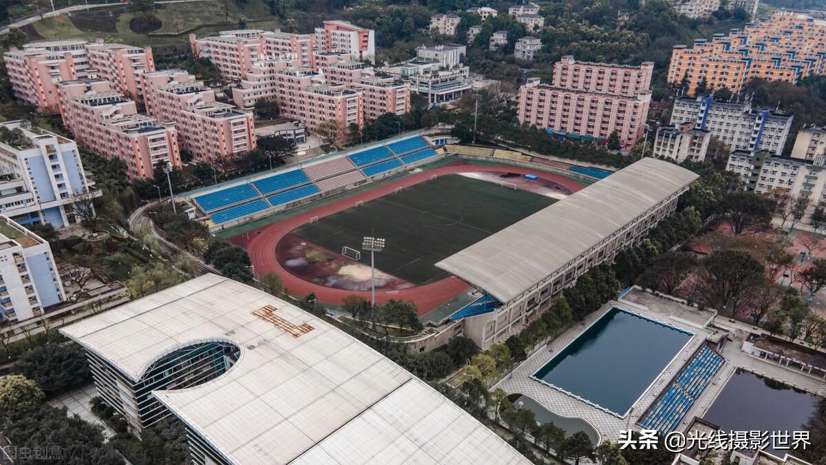 重庆邮电大学进华为的多吗（重庆邮电大学是211吗）(图2)