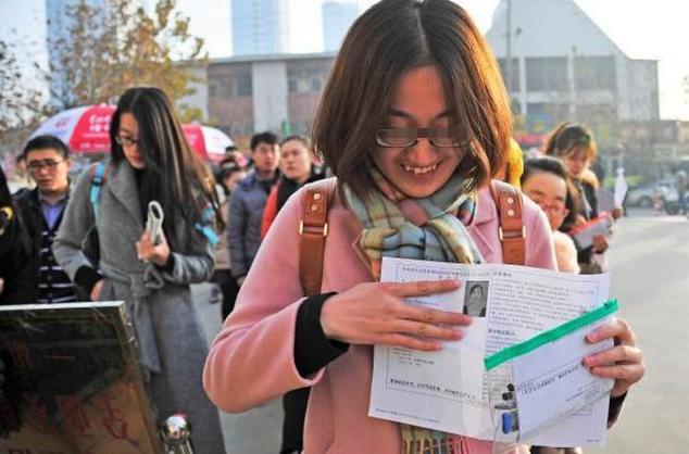 四级英语425分代表什么水平（英语4级是什么水平）(图4)