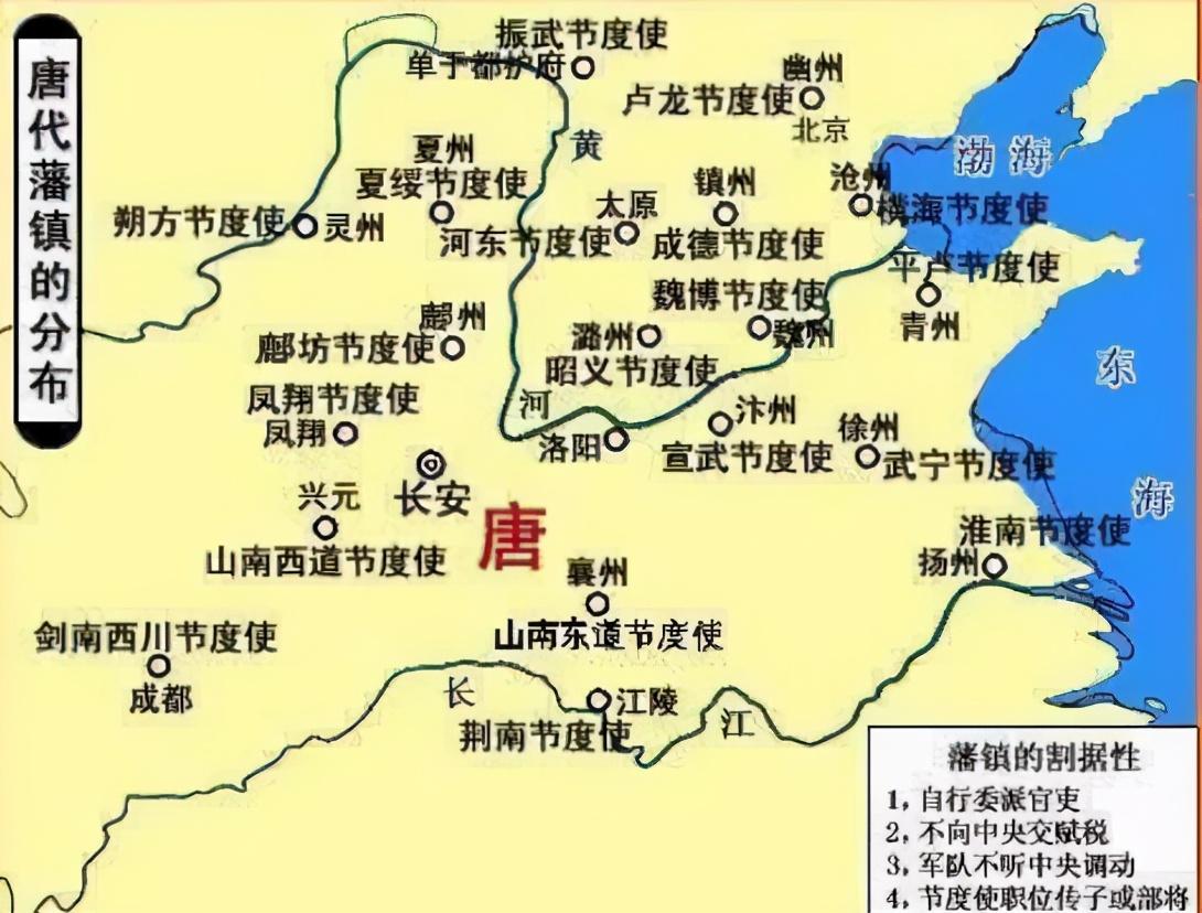 唐朝一共历经多少年（唐朝多少年历史）(图3)