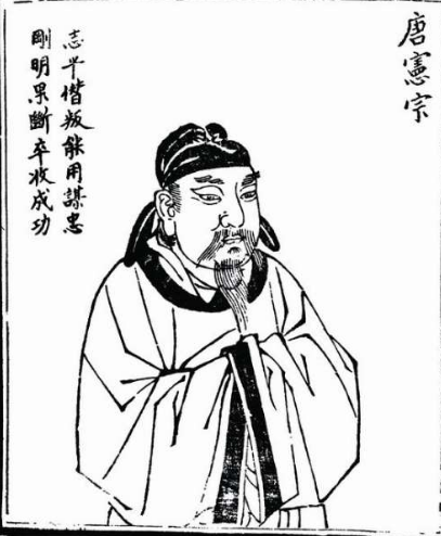 唐朝一共历经多少年（唐朝多少年历史）(图4)