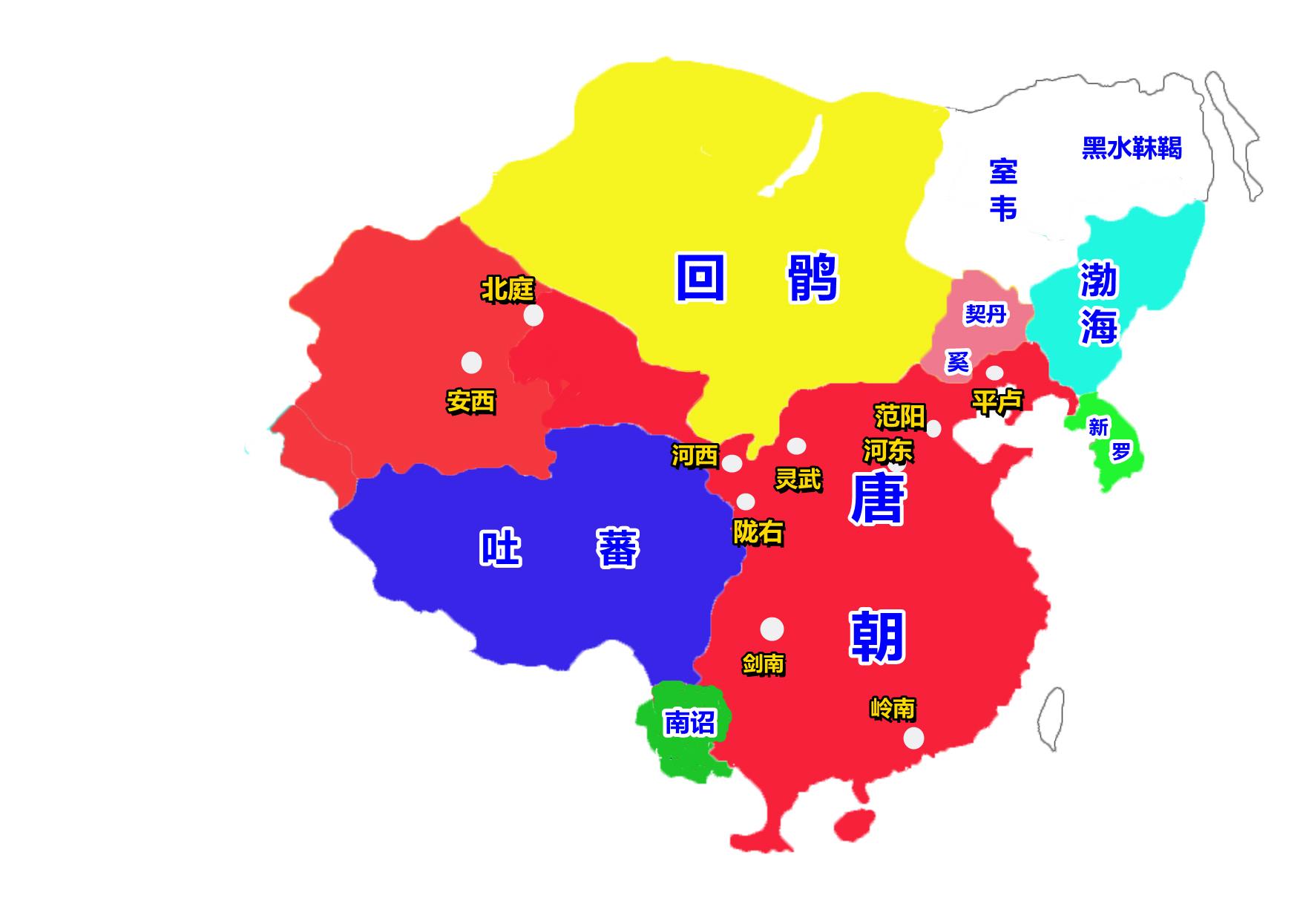 唐朝一共历经多少年（唐朝多少年历史）(图2)