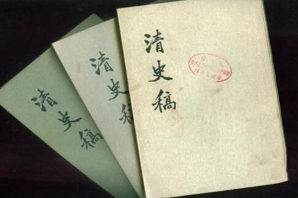 古代布政使现在是什么官职（布政使是个什么官职）(图4)