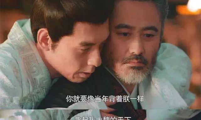 曹睿死的太早了（曹魏曹睿短命原因）(图7)