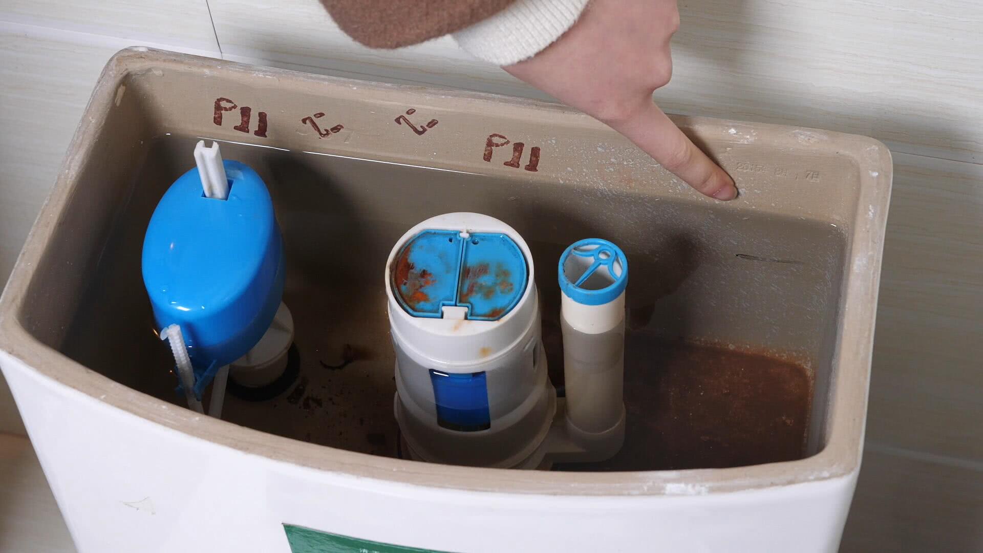 抽水马桶水箱一直流水怎么修理（抽水马桶水箱一直流水怎么修）(图5)