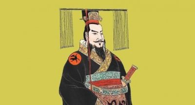 ​秦始皇的书同文是什么意思（秦统一全国后统一的标准文字是）