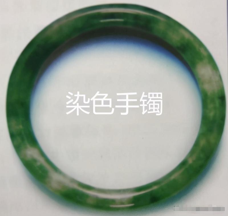 什么是翡翠a货b货c货和b+c货（b货翡翠是什么意思）(图10)