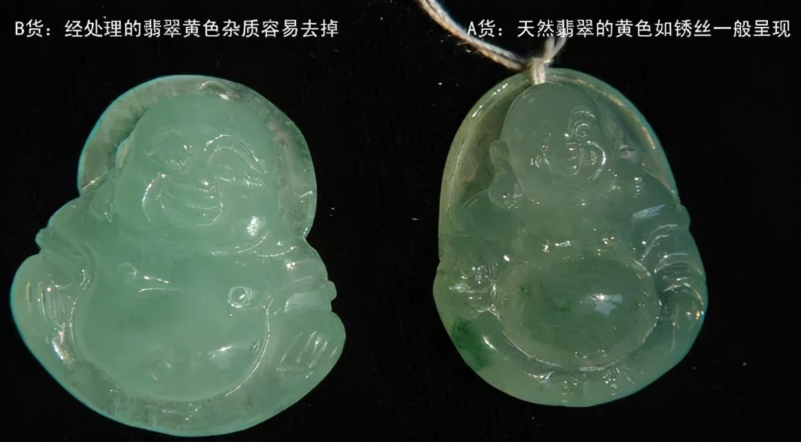 什么是翡翠a货b货c货和b+c货（b货翡翠是什么意思）(图4)