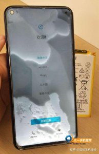 ​手机掉水里了应该怎么处理华为（华为手机掉水里了正确处理方法）