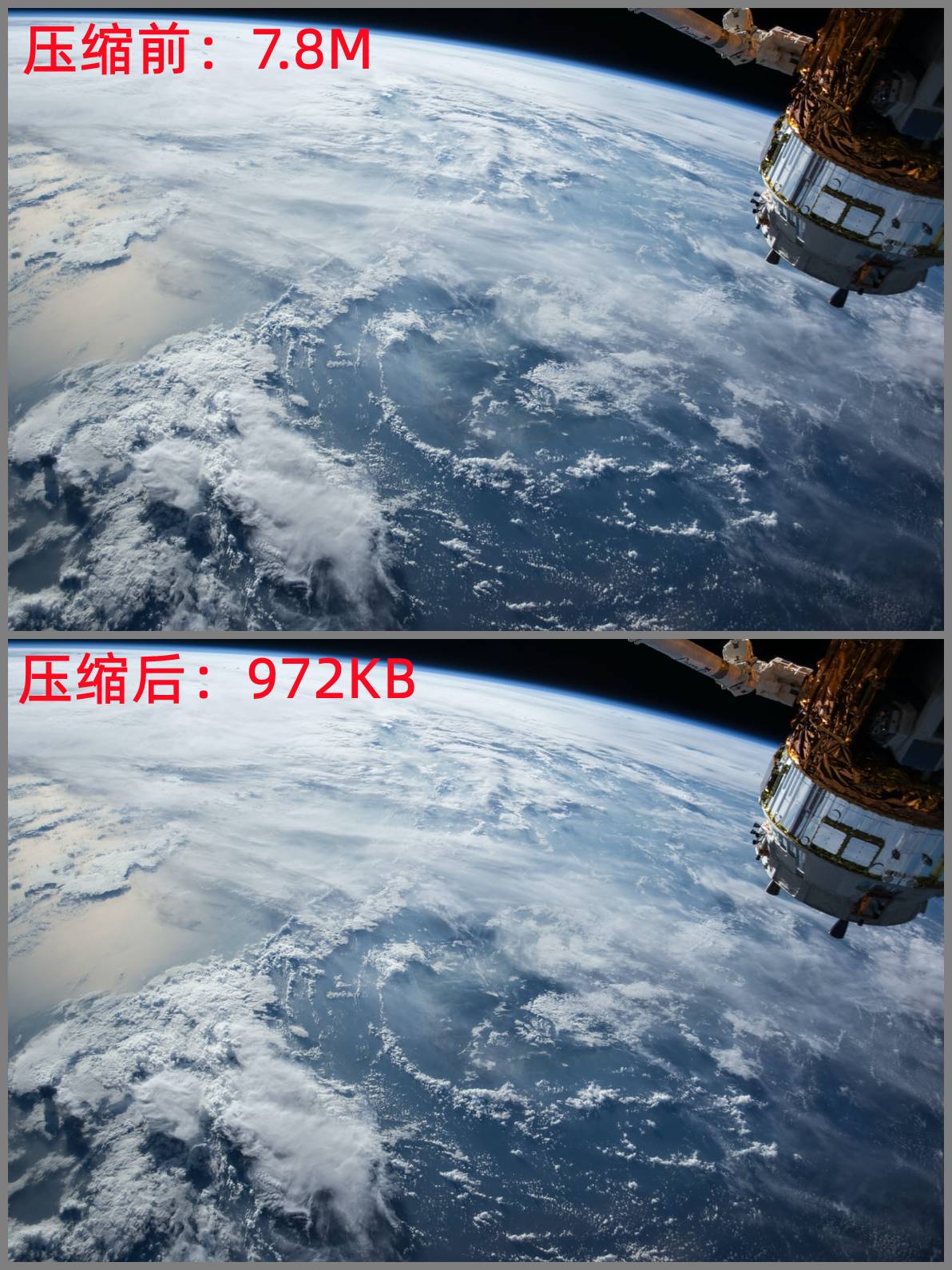 怎么把图片打包压缩发给别人（照片怎么压缩打包发给别人）(图9)