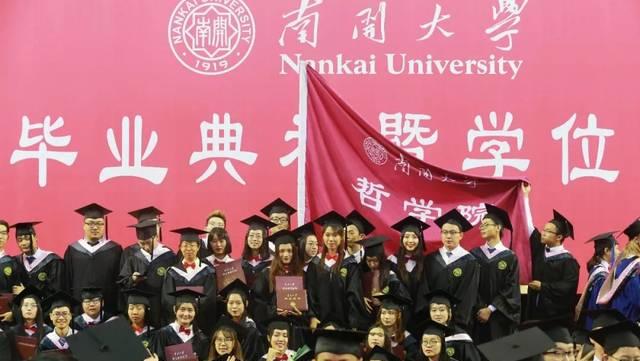 女孩子学什么专业比较好就业（有什么专业适合女孩子）(图4)