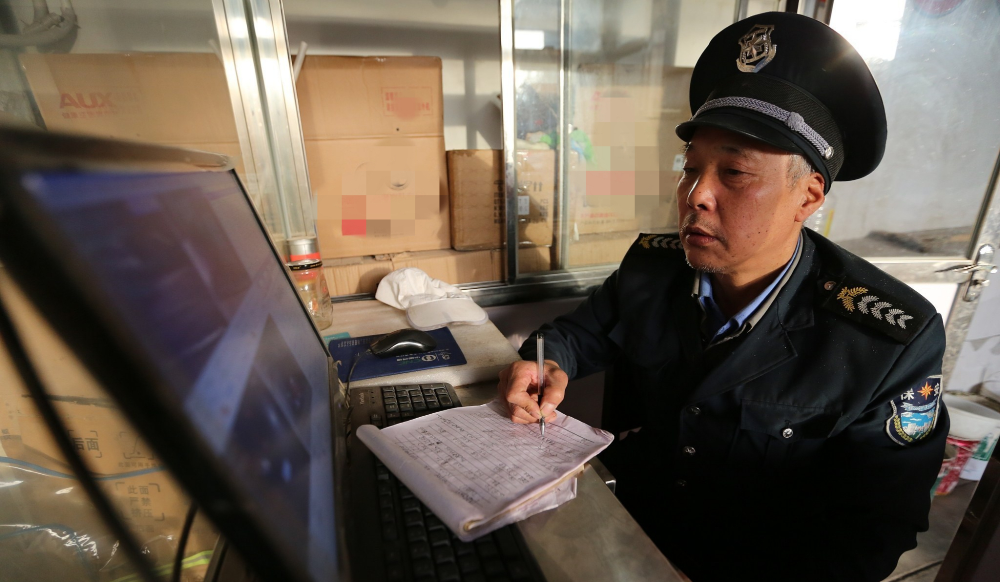 保安每月工资是多少（保安工资一般多少钱一个月）(图4)