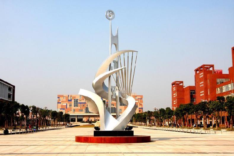 湖南较好的高职院校（湖南前十名职业技术学院）(图5)