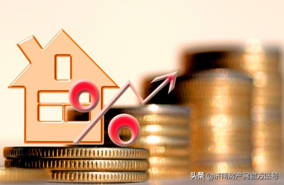 ​楼面价是什么意思（楼面价和房子价格的关系）