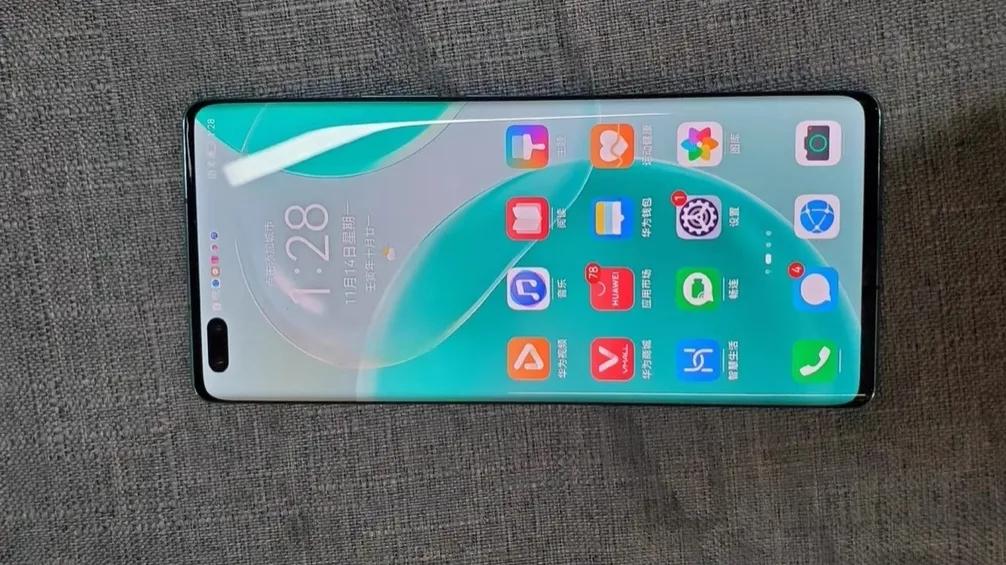 nove8麒麟（华为nova8pro参数配置详情）(图3)