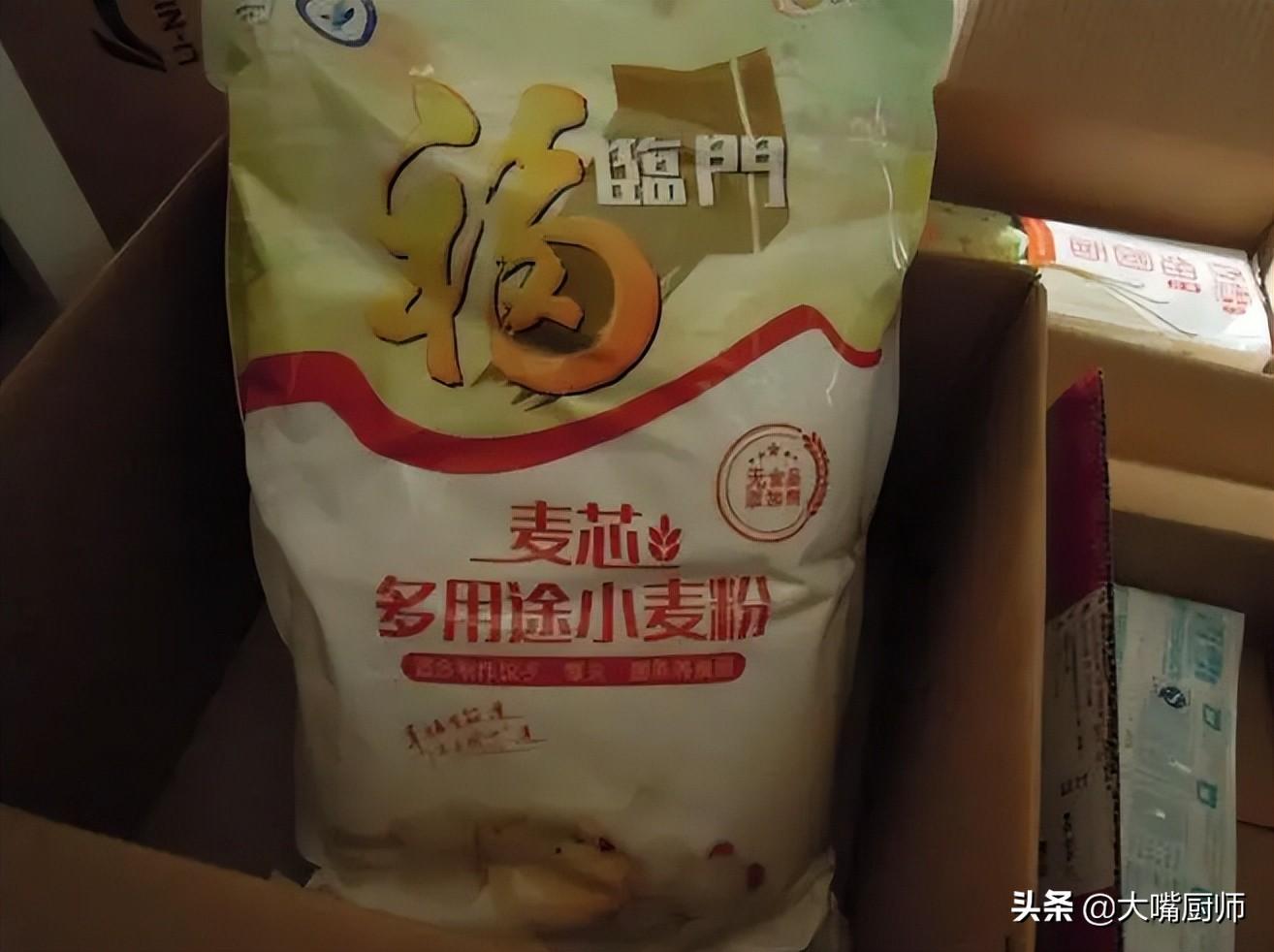 雪花面粉和普通面粉有什么区别（雪花面粉和普通面粉哪个好吃些）(图5)