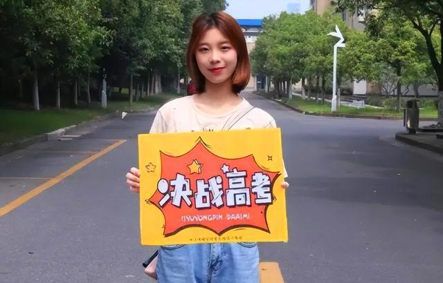 女孩子读什么专业比较好找工作（女生应该学什么专业好）(图1)