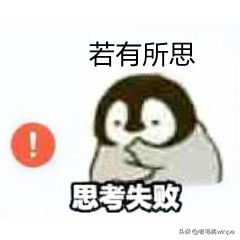 笔记本一直插着充电器好吗-（笔记本电脑充电器一直插着可以吗）(图1)