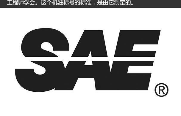 机油5w30和0w30哪个能否混用（0w30和5w30有什么区别）(图2)