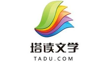 适合新手写小说的平台（新人去哪个平台写小说）(图3)