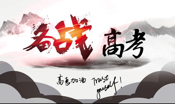内衣带有金属能进考场吗（高考能穿金属扣内衣）(图4)