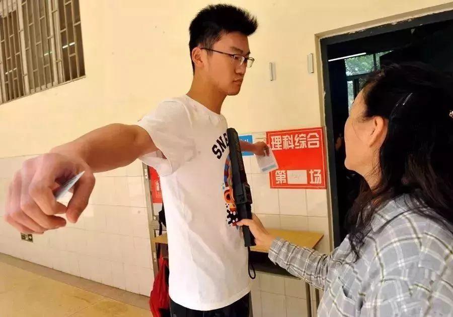 内衣带有金属能进考场吗（高考能穿金属扣内衣）(图3)