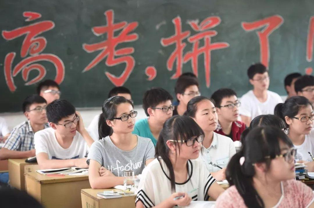 内衣带有金属能进考场吗（高考能穿金属扣内衣）(图2)