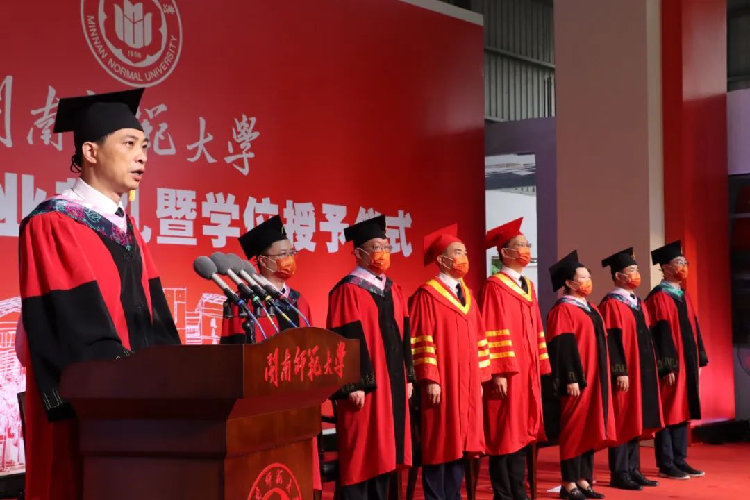 福建省有哪些二本大学排名及分数线（福建二本大学排名及分数线）(图5)