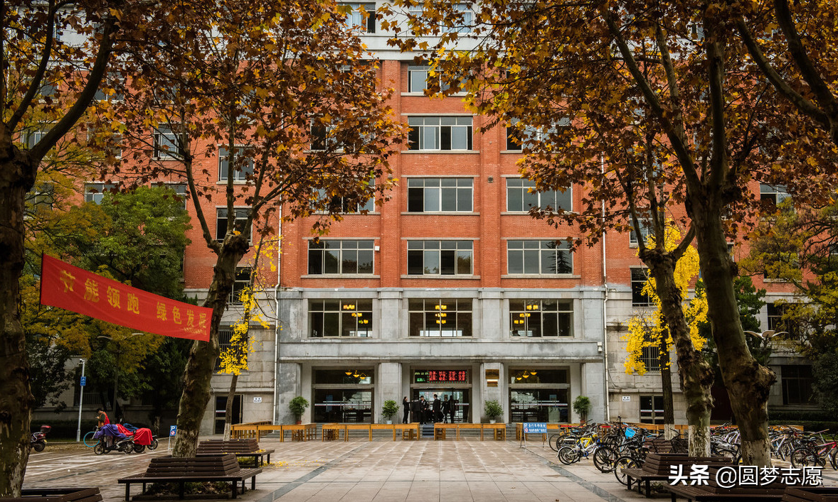 合肥工业大学为何落选985（合工大为什么从985降到211）(图3)