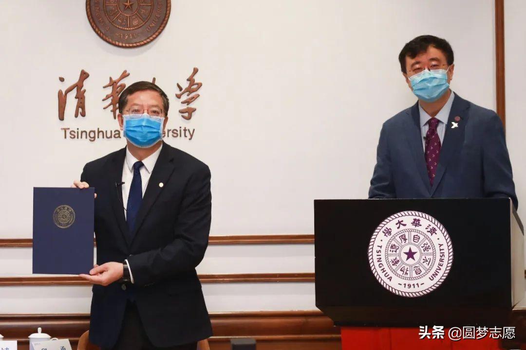 全国c9院校（九校联盟是哪九所大学）(图6)