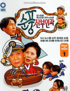 ​温馨韩国家庭剧推荐（好看的韩国家庭剧排行榜）