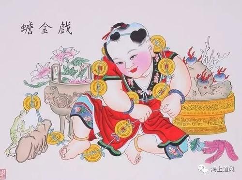 金蟾象征着什么（金蟾寓意和象征是什么）(图4)