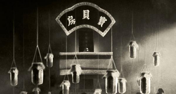 为什么以前太监没有睾丸（太监是把哪里割掉了）(图2)