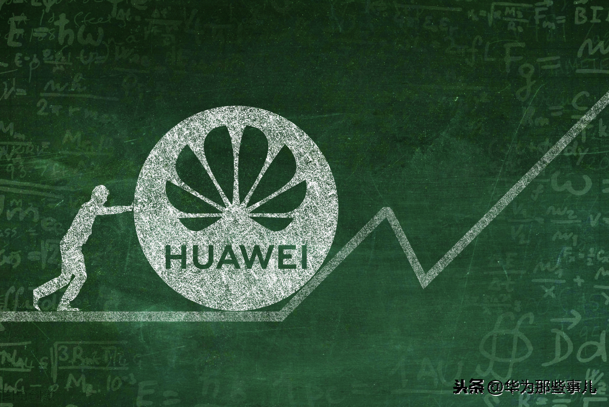 华为总部搬家了吗（华为总部在哪里）(图4)