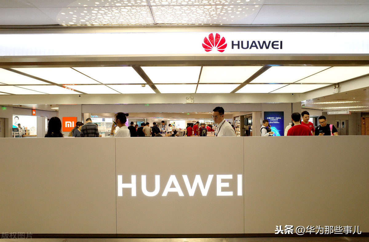华为总部搬家了吗（华为总部在哪里）(图5)