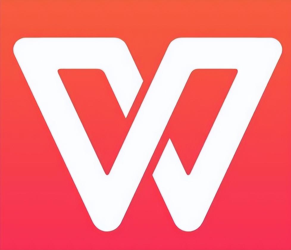 哪款更适合普通人使用（wps和microsoft office哪个好）(图2)