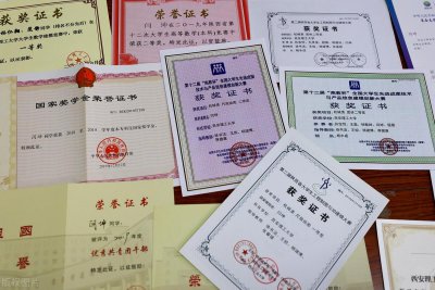 ​校级奖励是什么级别（校级以上奖励包括校级吗）