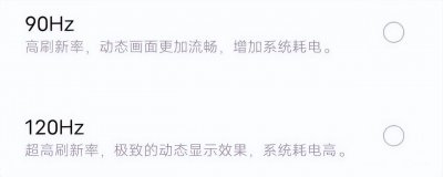 ​手机屏幕坏了换屏幕会影响使用吗（手机换屏幕对手机有影响吗）