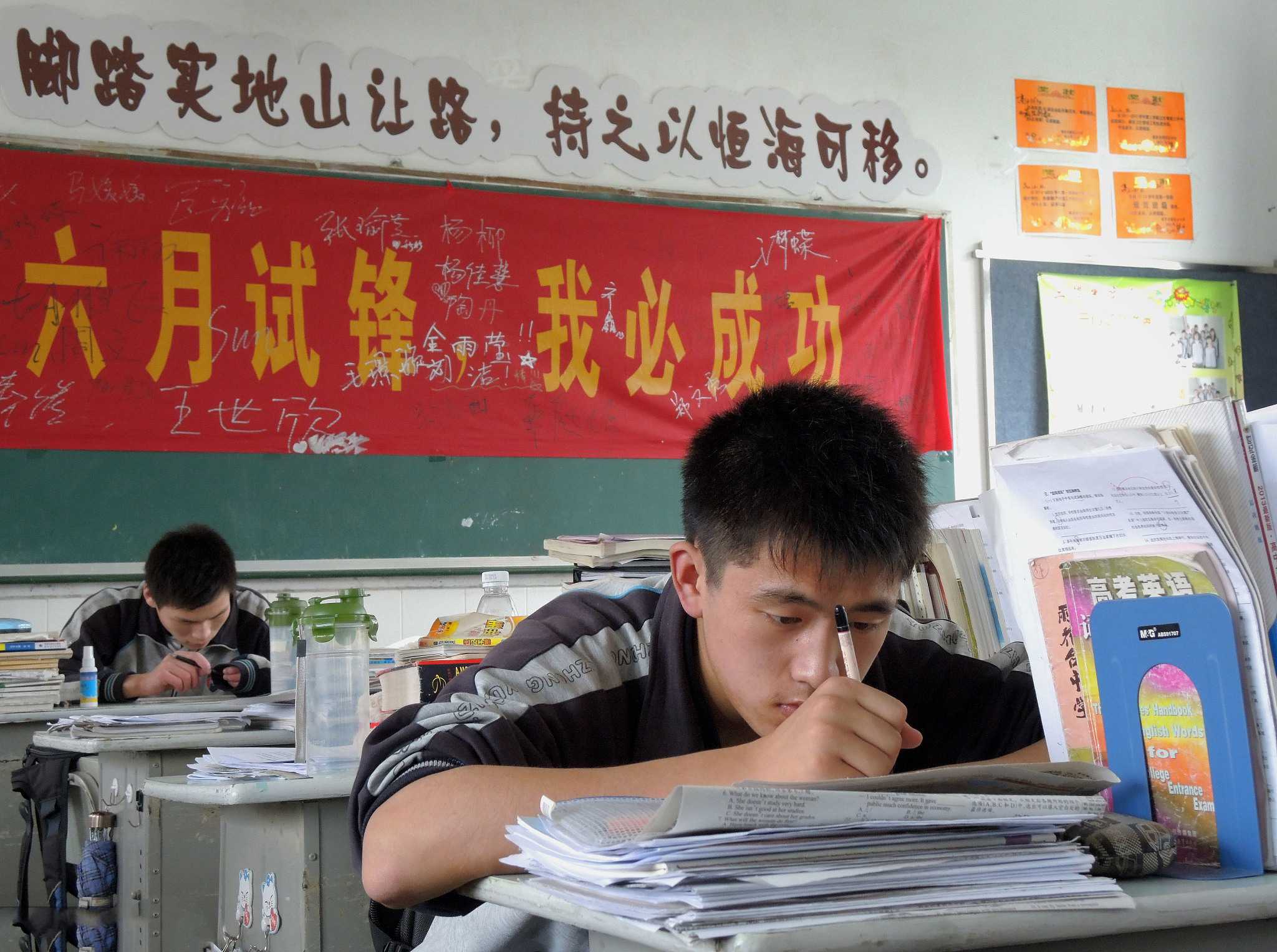 大学读小语种好就业吗（小语种是什么意思）(图4)