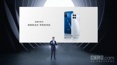 ​荣耀x10天玑800（荣耀x30i处理器是什么型号）