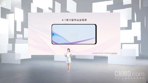 荣耀x10天玑800（荣耀x30i处理器是什么型号）(图4)