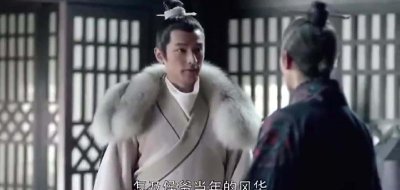 ​宸妃和言侯爷什么关系（宸妃喜欢言侯还是皇上）