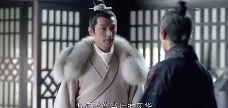 宸妃和言侯爷什么关系（宸妃喜欢言侯还是皇上）(图1)